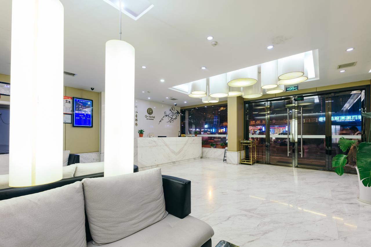 XI Tang Hotel Jiashan  외부 사진